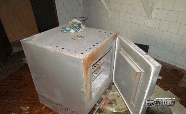 Лаборатория ЗАО Лафардж гипс, Донецкая область, Украина Лаборатория ЗАО Лафардж гипс, Донецкая область, Украина