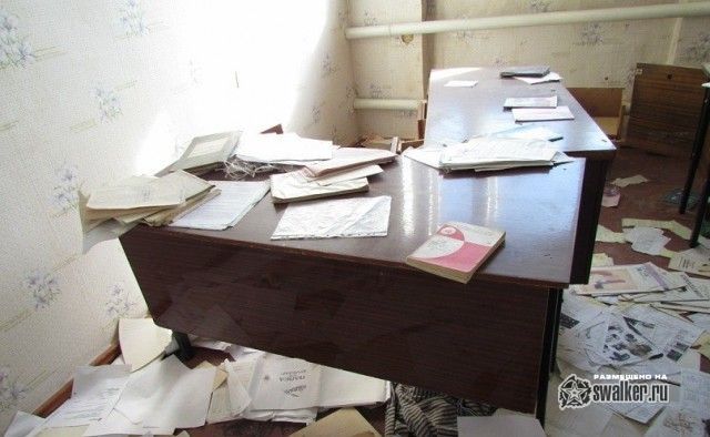 Лаборатория ЗАО Лафардж гипс, Донецкая область, Украина Лаборатория ЗАО Лафардж гипс, Донецкая область, Украина