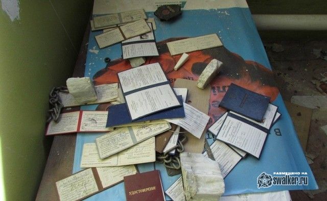 Лаборатория ЗАО Лафардж гипс, Донецкая область, Украина Лаборатория ЗАО Лафардж гипс, Донецкая область, Украина