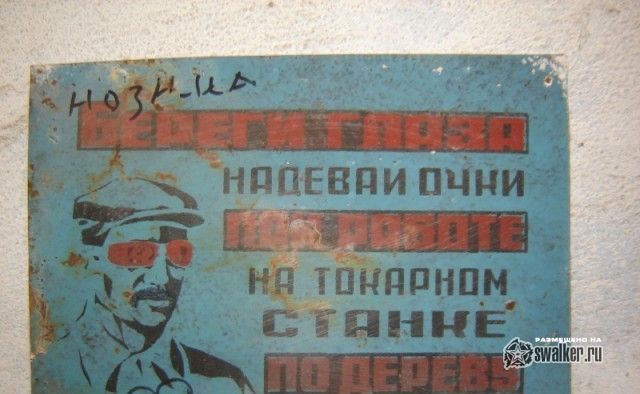 Заброшенные цеха и склады автобазы, Алматинская область, Казахстан Заброшенные цеха и склады автобазы, Алматинская область, Казахстан