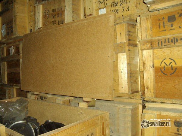 Склад ГО, Волгоградская область Склад ГО, Волгоградская область