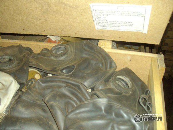 Склад ГО, Волгоградская область Склад ГО, Волгоградская область