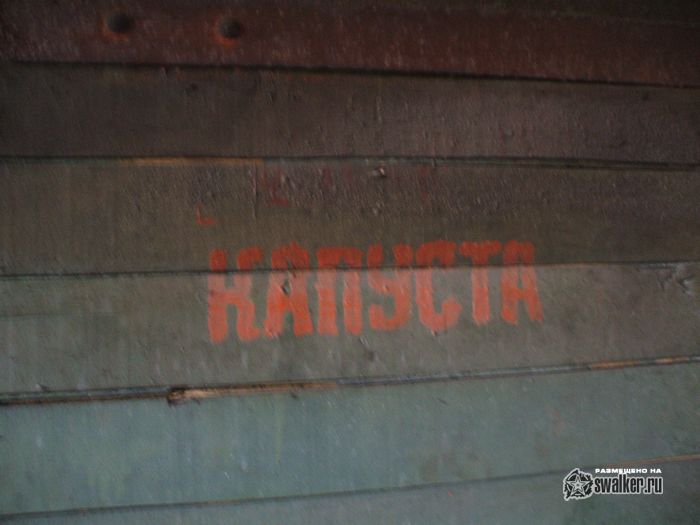 Тульский Комбайновый завод, Вторая территория