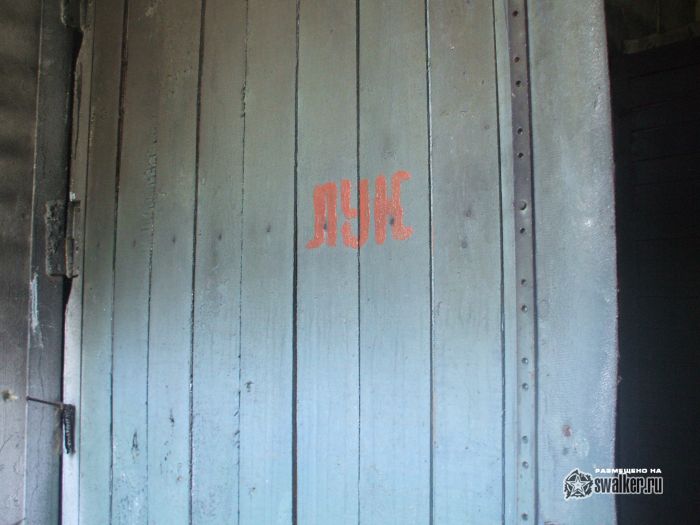 Тульский Комбайновый завод, Вторая территория