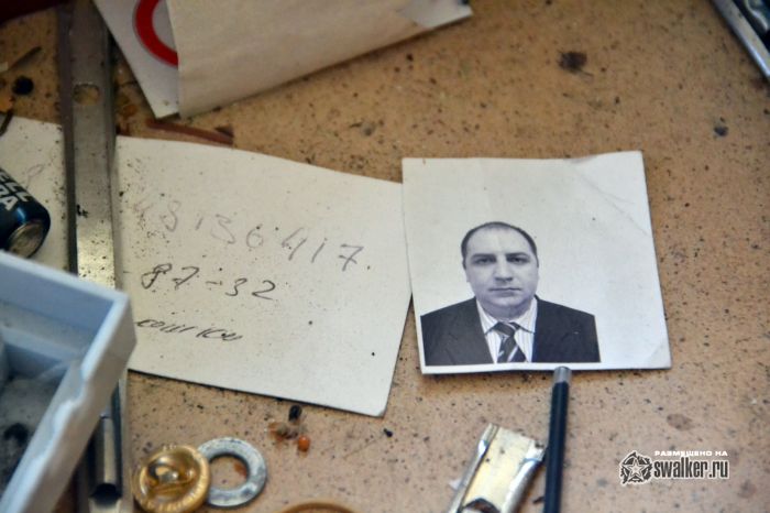 Отделение ГАИ, Челябинская область