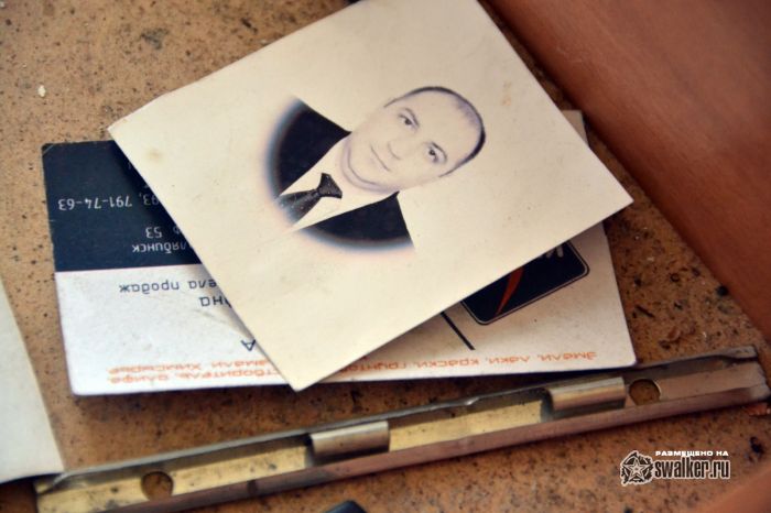 Отделение ГАИ, Челябинская область