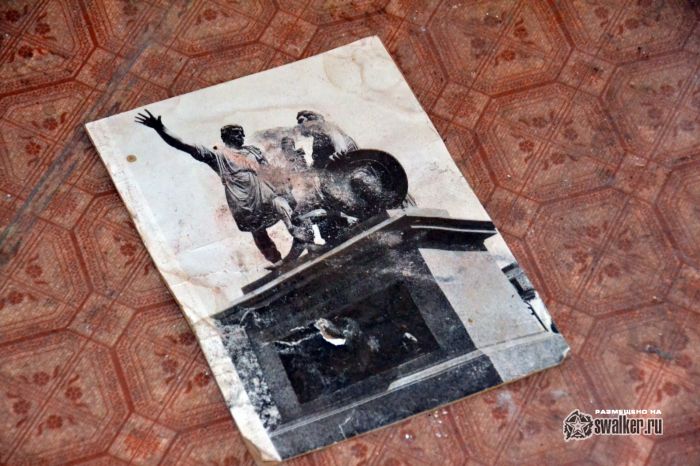 Отделение ГАИ, Челябинская область