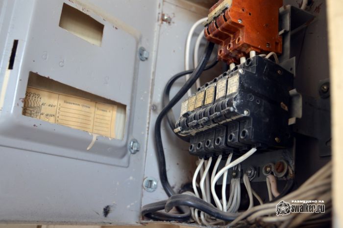 Отделение ГАИ, Челябинская область