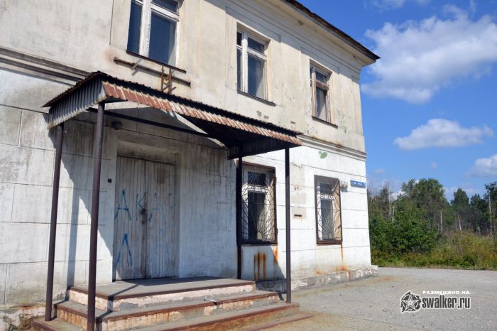 Отделение ГАИ, Челябинская область