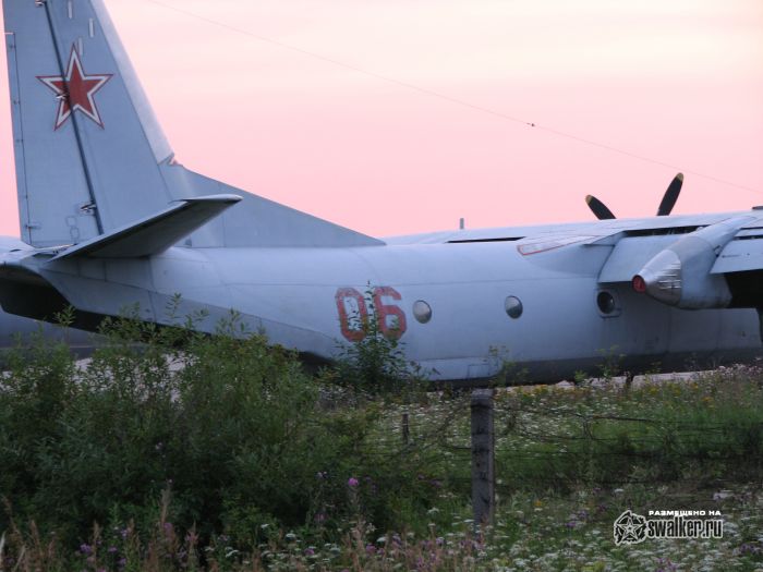 Аэропорт Кольцово, Екатеринбург