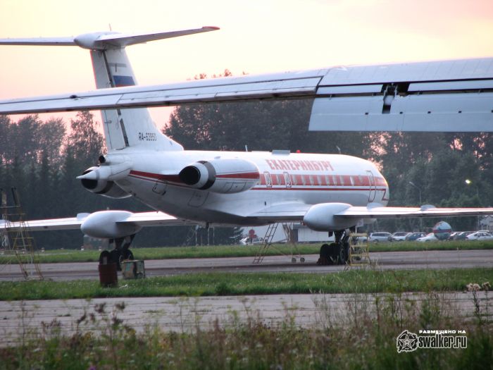 Аэропорт Кольцово, Екатеринбург