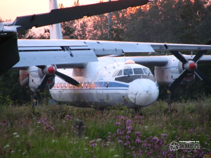 Аэропорт Кольцово, Екатеринбург
