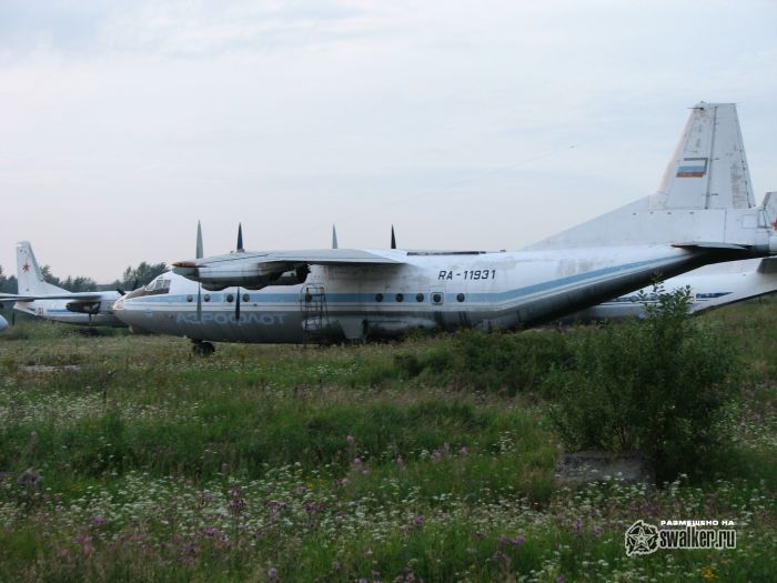 Аэропорт Кольцово, Екатеринбург