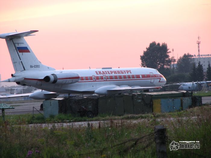 Аэропорт Кольцово, Екатеринбург