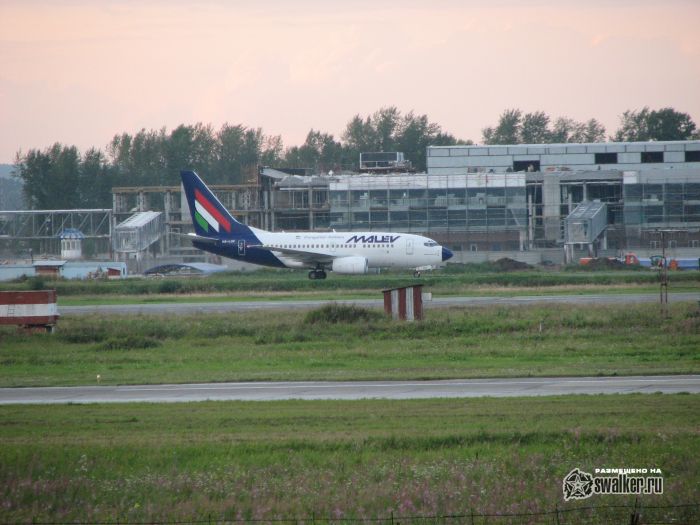 Аэропорт Кольцово, Екатеринбург