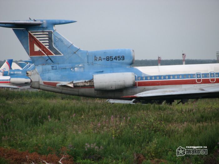 Аэропорт Кольцово, Екатеринбург