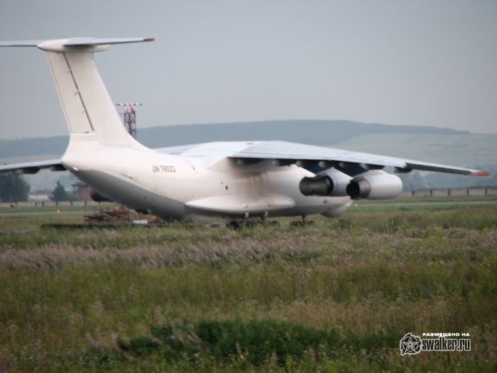 Аэропорт Кольцово, Екатеринбург