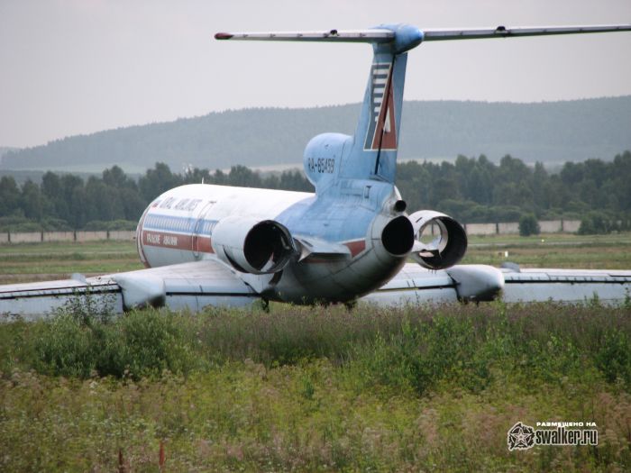 Аэропорт Кольцово, Екатеринбург
