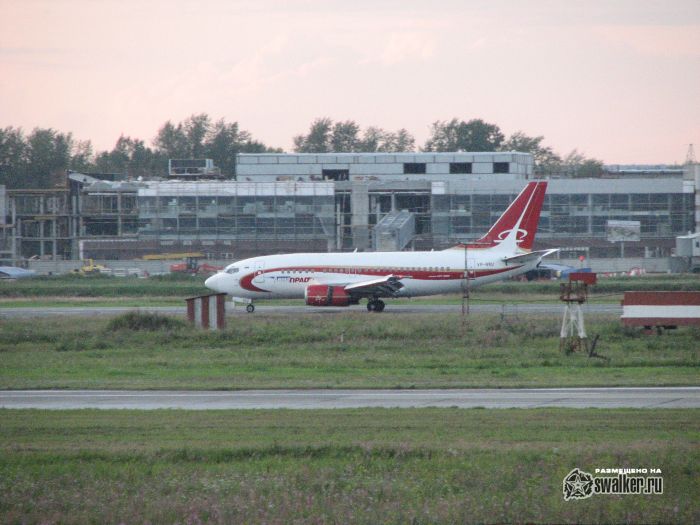 Аэропорт Кольцово, Екатеринбург