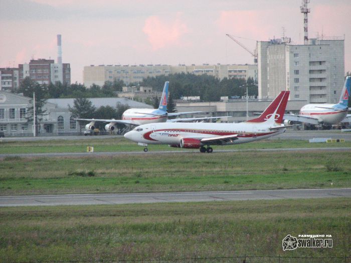 Аэропорт Кольцово, Екатеринбург