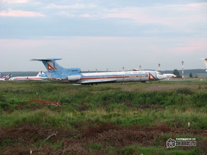 Аэропорт Кольцово, Екатеринбург