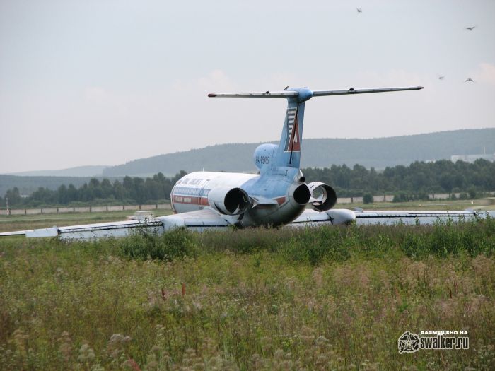 Аэропорт Кольцово, Екатеринбург