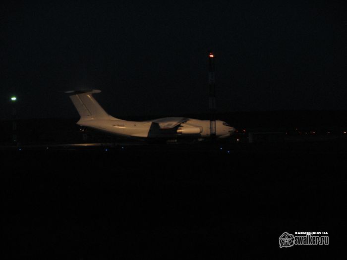 Аэропорт Кольцово, Екатеринбург