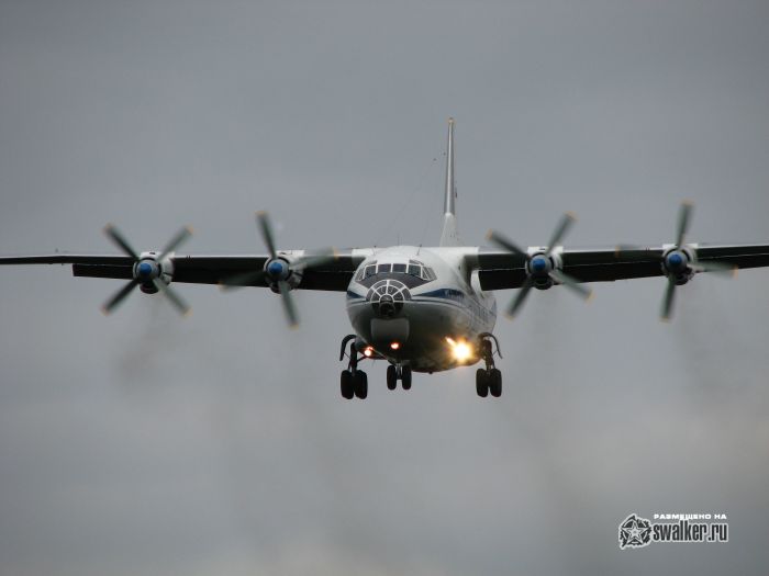 Аэропорт Кольцово, Екатеринбург