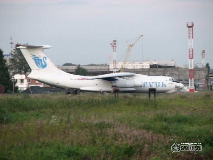 Аэропорт Кольцово, Екатеринбург