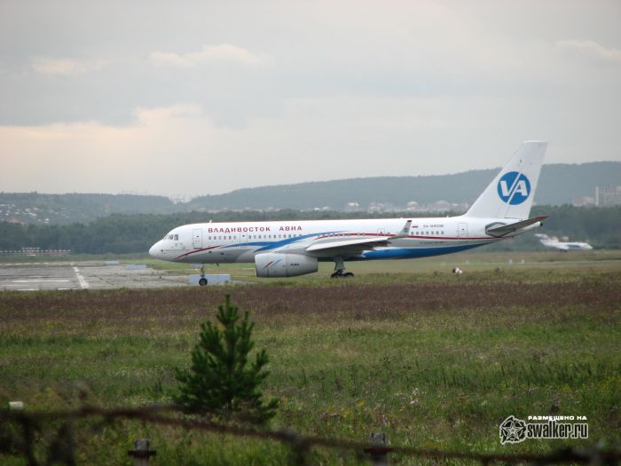 Аэропорт Кольцово, Екатеринбург