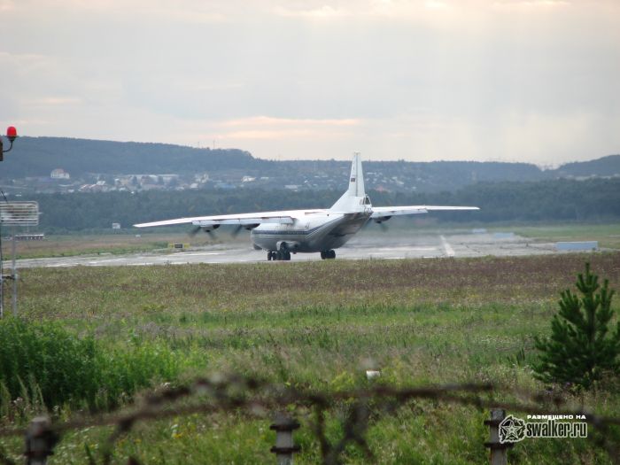 Аэропорт Кольцово, Екатеринбург