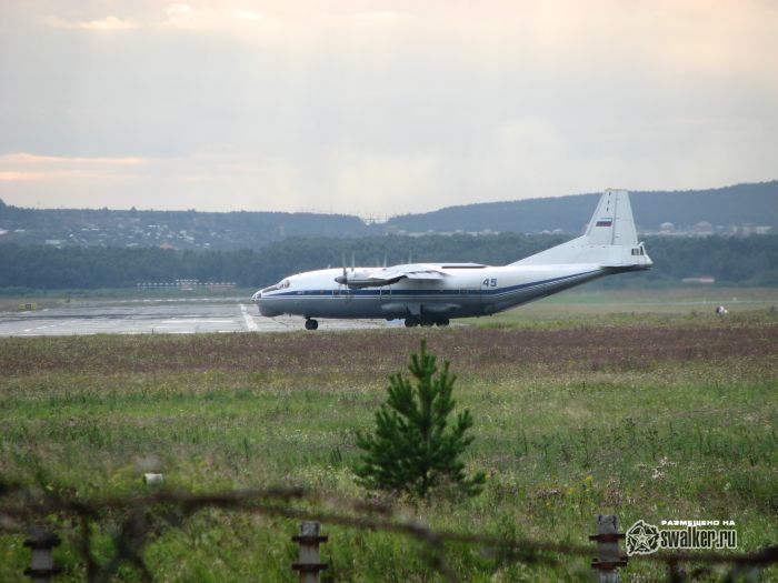 Аэропорт Кольцово, Екатеринбург