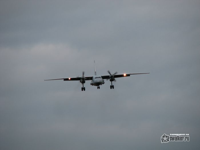 Аэропорт Кольцово, Екатеринбург