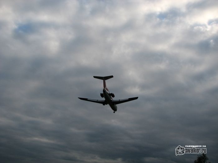 Аэропорт Кольцово, Екатеринбург