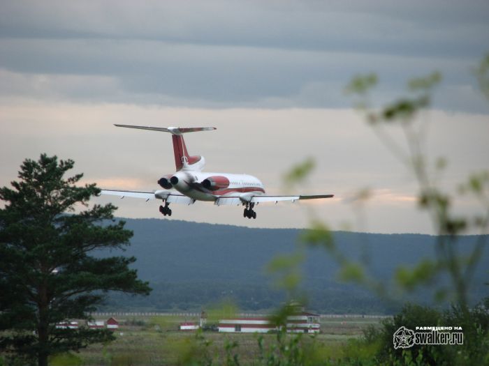Аэропорт Кольцово, Екатеринбург