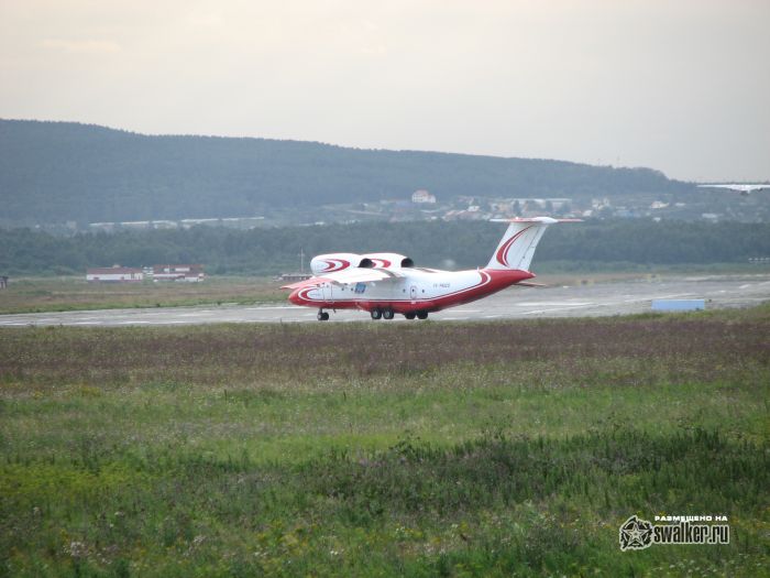 Аэропорт Кольцово, Екатеринбург