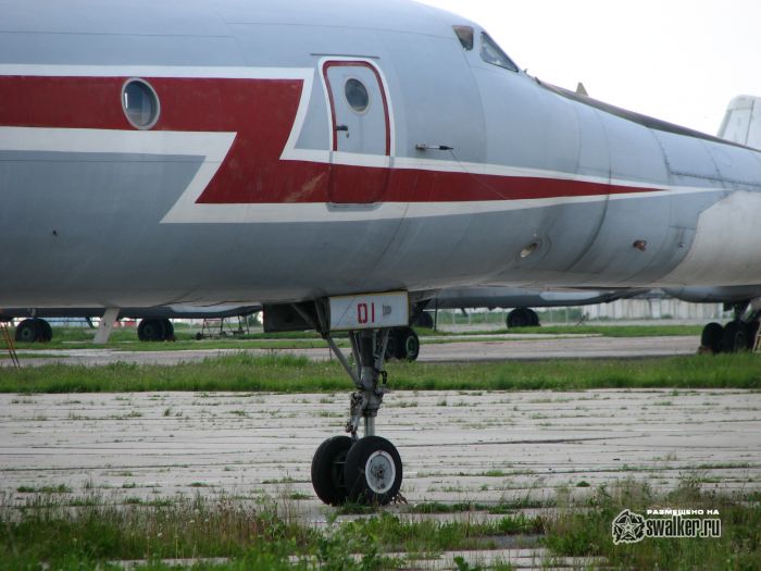 Аэропорт Кольцово, Екатеринбург