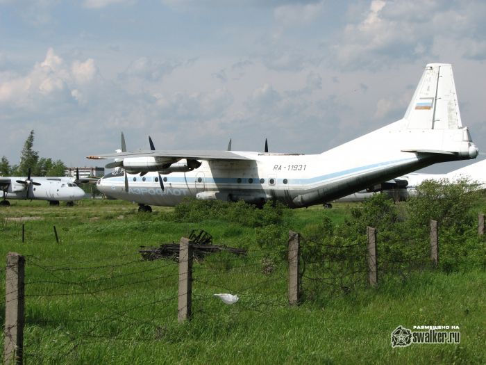 Аэропорт Кольцово, Екатеринбург