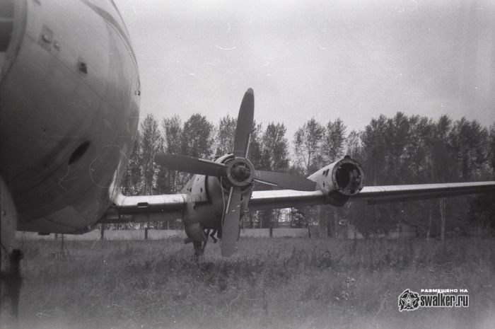 Аэропорт Кольцово, Екатеринбург