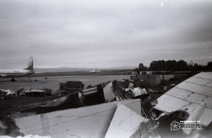 Аэропорт Кольцово, Екатеринбург