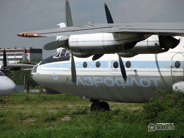Аэропорт Кольцово, Екатеринбург