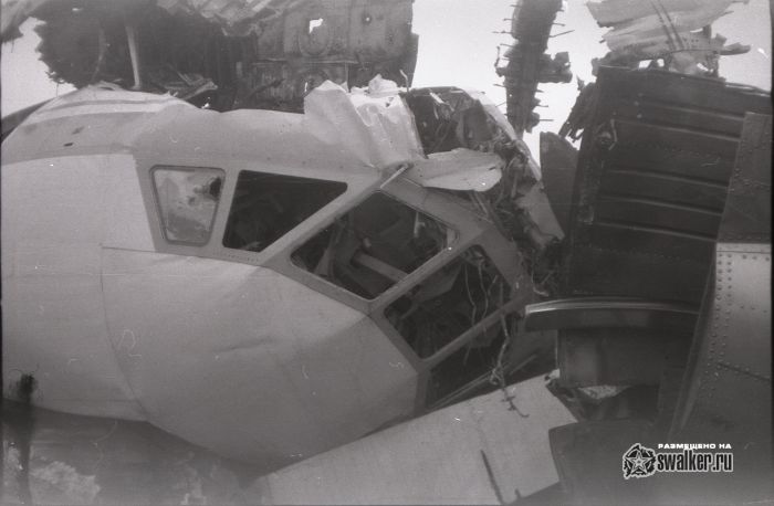 Аэропорт Кольцово, Екатеринбург