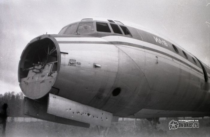 Аэропорт Кольцово, Екатеринбург