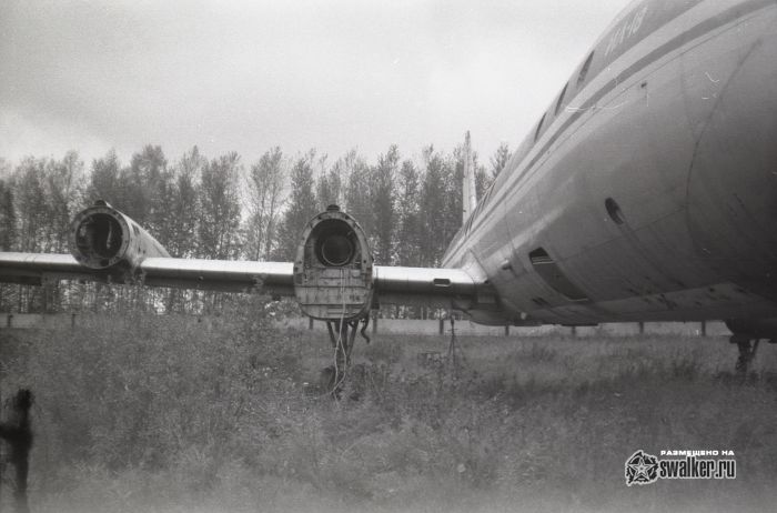 Аэропорт Кольцово, Екатеринбург