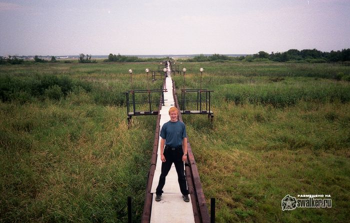 Аэропорт Кольцово, Екатеринбург