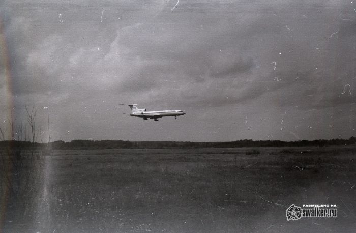 Аэропорт Кольцово, Екатеринбург