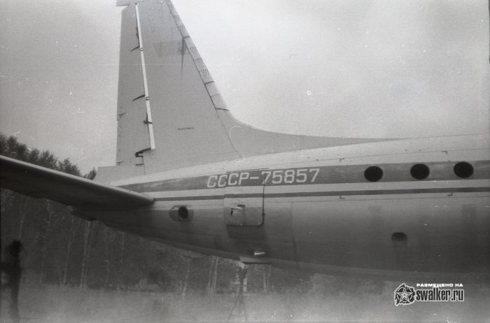 Аэропорт Кольцово, Екатеринбург