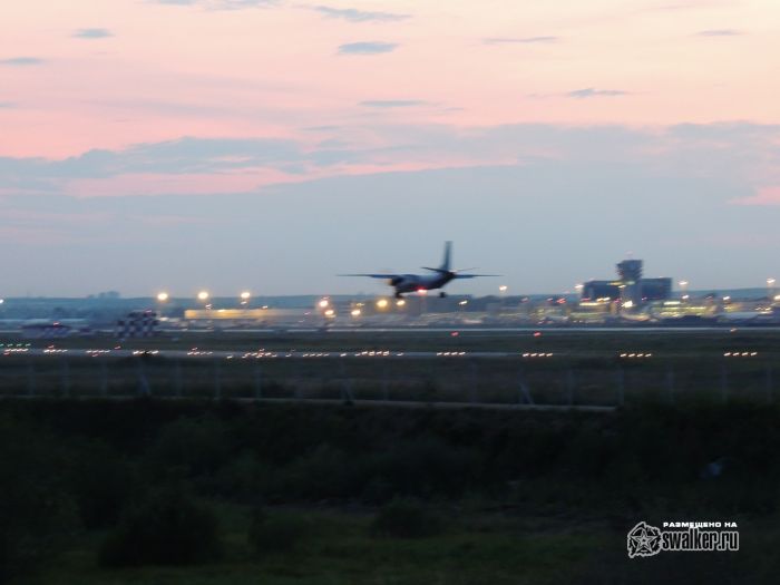 Аэропорт Кольцово, Екатеринбург