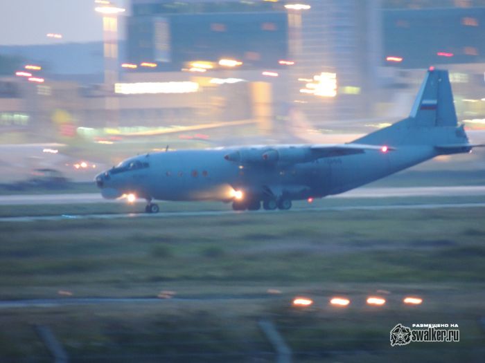 Аэропорт Кольцово, Екатеринбург