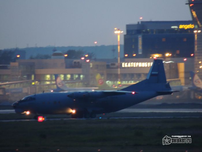 Аэропорт Кольцово, Екатеринбург